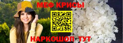 MDMA Дмитров