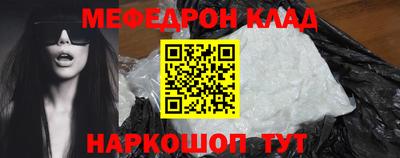а пвп мука Долгопрудный