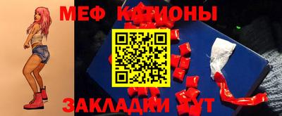 спайс Ефремов