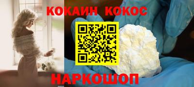 MDMA Дмитров