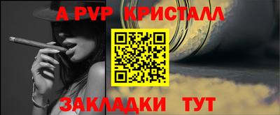 кокаин колумбия Добрянка