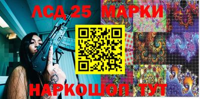 дживик Железногорск