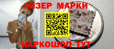 MDMA Дмитров