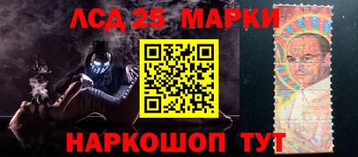 кокаин колумбия Добрянка