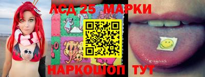 MDMA Дмитров