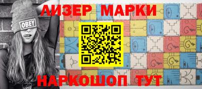 MDMA Дмитров