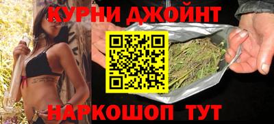 кокаин колумбия Добрянка