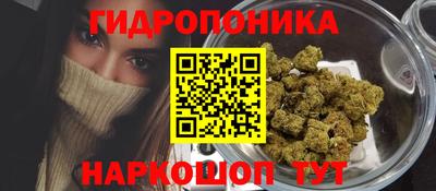 MDMA Дмитров