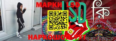 а пвп мука Долгопрудный