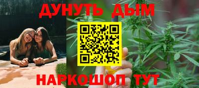 MDMA Дмитров