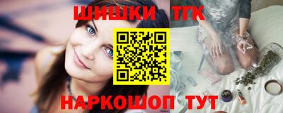 кокаин колумбия Добрянка