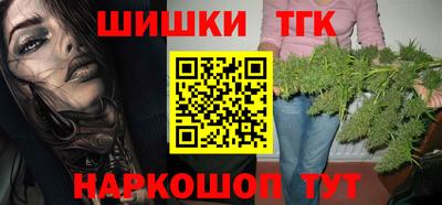 а пвп мука Долгопрудный