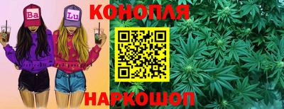 apvp Железноводск
