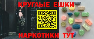 кокаин колумбия Добрянка