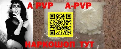 MDMA Дмитров