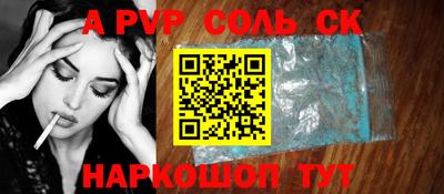 MDMA Дмитров