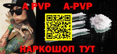 MDMA Дмитров