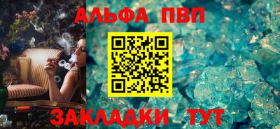 кокаин колумбия Добрянка