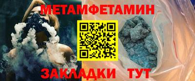 apvp Железноводск
