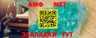 кокаин колумбия Добрянка