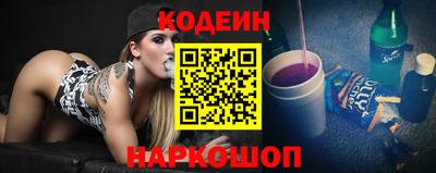дживик Железногорск
