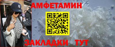 кокаин колумбия Добрянка