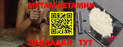 а пвп мука Долгопрудный