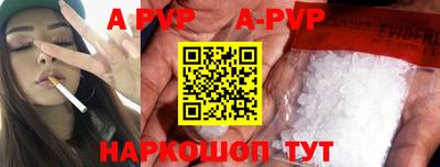 MDMA Дмитров