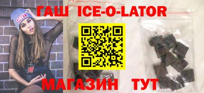 MDMA Дмитров