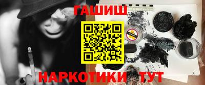 кокаин колумбия Добрянка