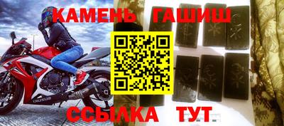 кокаин колумбия Добрянка