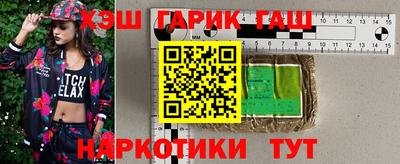 MDMA Дмитров