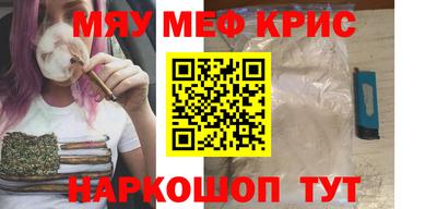 кокаин колумбия Добрянка