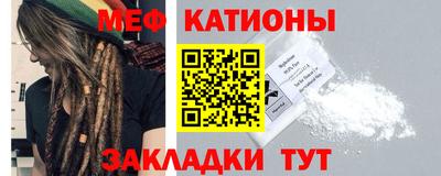кокаин колумбия Добрянка