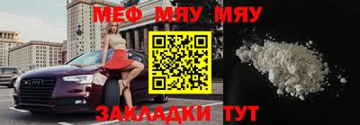 кокаин колумбия Добрянка
