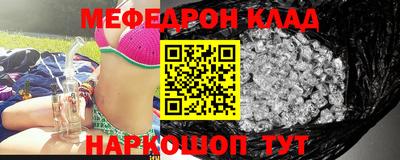 а пвп мука Долгопрудный