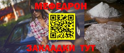а пвп мука Долгопрудный