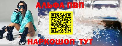 кокаин колумбия Добрянка