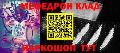 apvp Железноводск